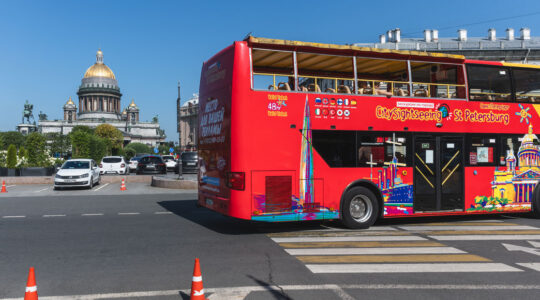 Hop-On Hop-Off Buses